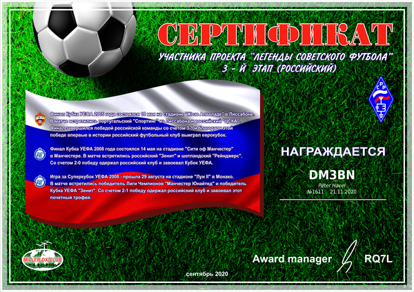 2020_Legenden_Fußball_Miller DX Club